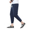 Men's Casual Solid Color Waist Drawstring Long Trousers